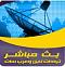 صورة العضو الرمزية