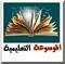 صورة العضو الرمزية