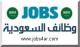     - Jobs in Saudi