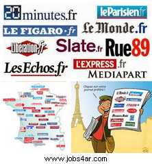 الصورة الرمزية Journaux presse quotidienne magazines nationale française