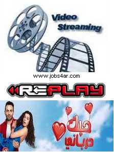   Hobbek Darbani streaming Online tv replay