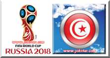 الصورة الرمزية كأس العالم روسيا 2018 FIFA