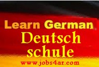      - Deutsch Schule - German school