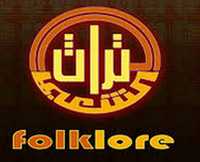       - Folklore Culture