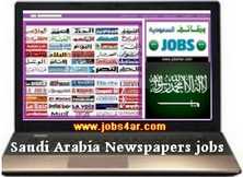   Saudi Arabia Newspapers jobs employment careers