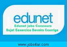 الصورة الرمزية Edunet jobs Concours