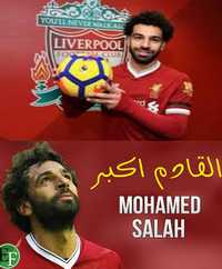     - Mohamed Salah