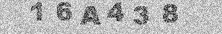 الرمز الأمني