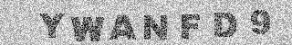 الرمز الأمني