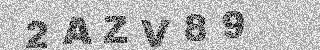 الرمز الأمني