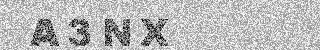 الرمز الأمني