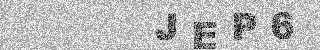الرمز الأمني