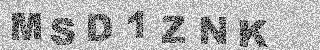 الرمز الأمني