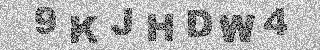 الرمز الأمني