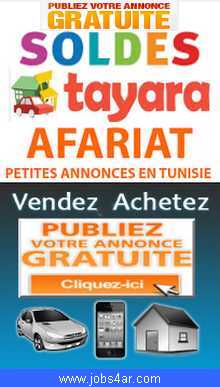     - Tayara Annonces Gratuit