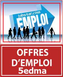   offres d'emploi 5edma .tn