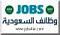     - Jobs in Saudi